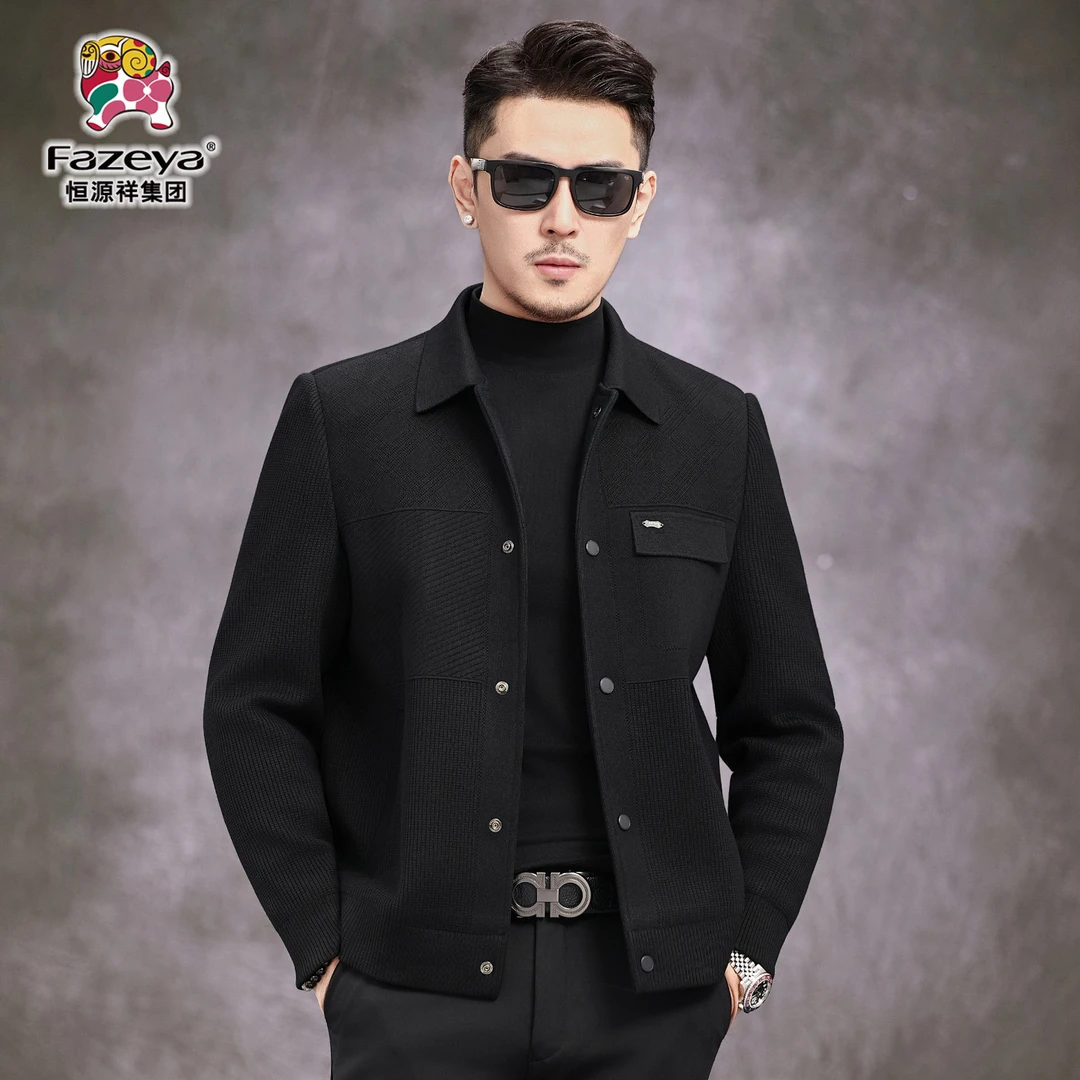 恒源祥集团彩羊2025通勤风翻领夹克休闲秋冬商务男士加绒加厚夹克