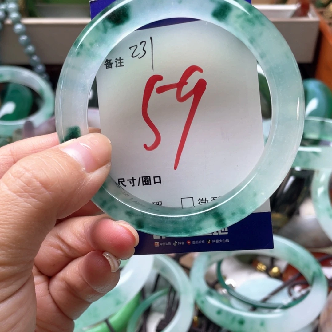 石英岩玉未镶嵌手镯
