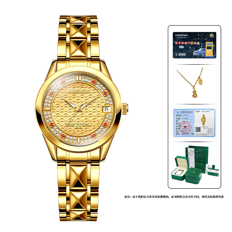 德国注册品牌RENOVO罗诺威女士手表-R81080-SYZC