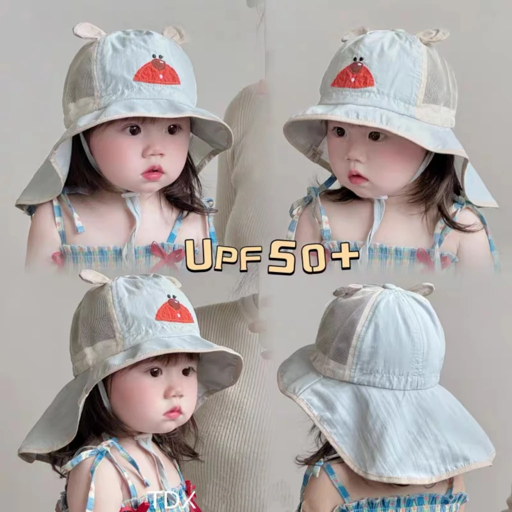 宝宝防晒帽春夏可爱小熊半网婴儿护脖披肩帽速干大帽檐遮阳渔夫帽