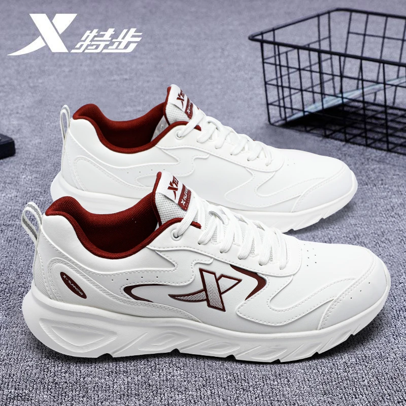 特步男鞋跑步鞋皮面软底秋冬新款防水休闲鞋子正品减震耐磨运动鞋