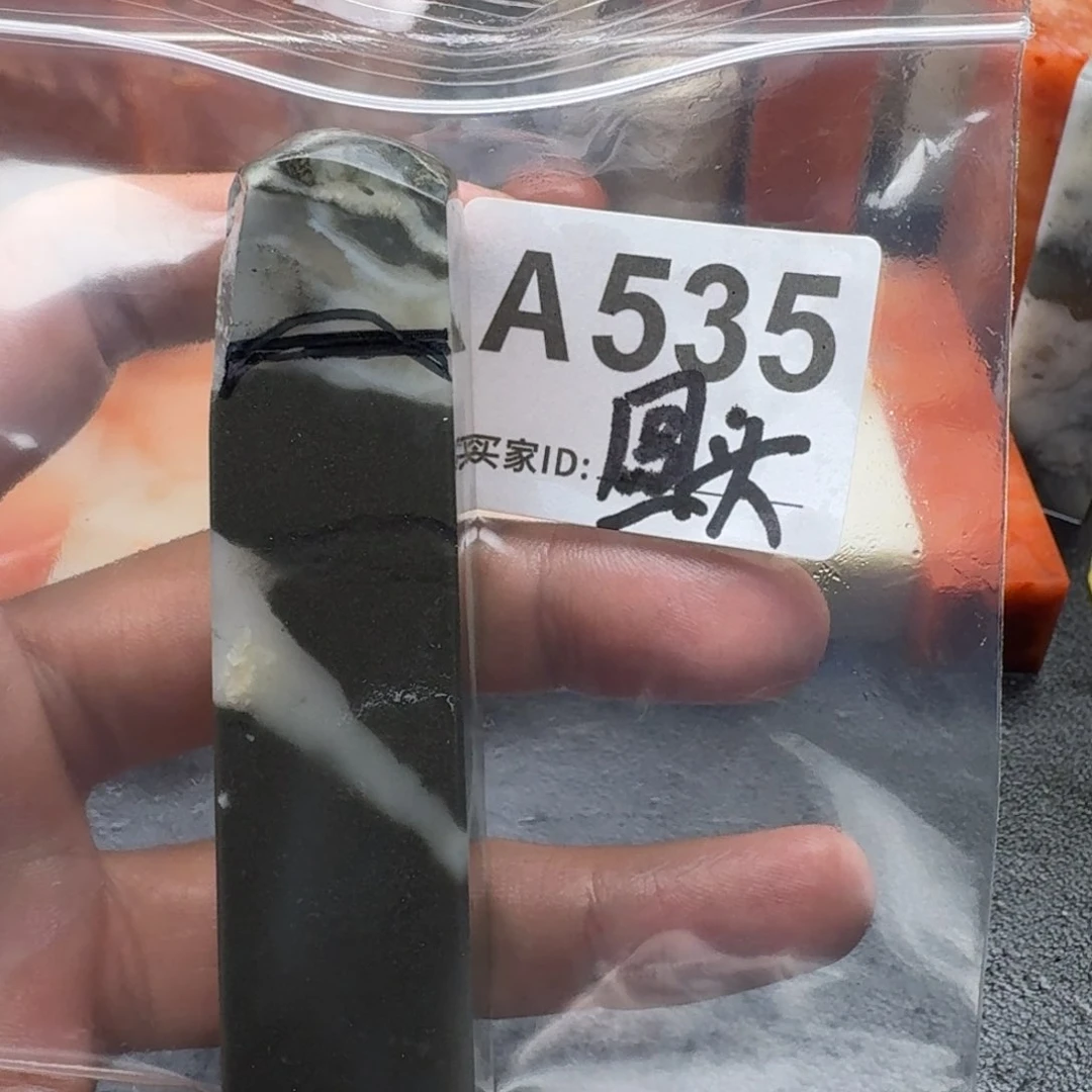 老挝石l****i老挝石老挝石