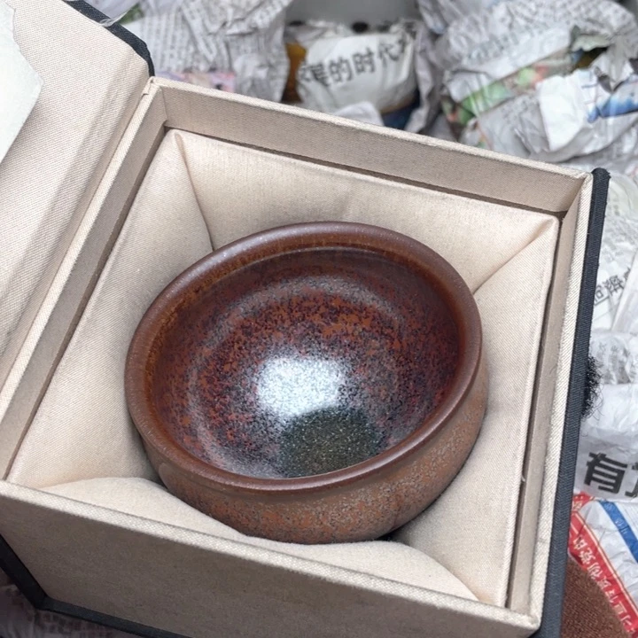 茶盏建窑建盏主人杯