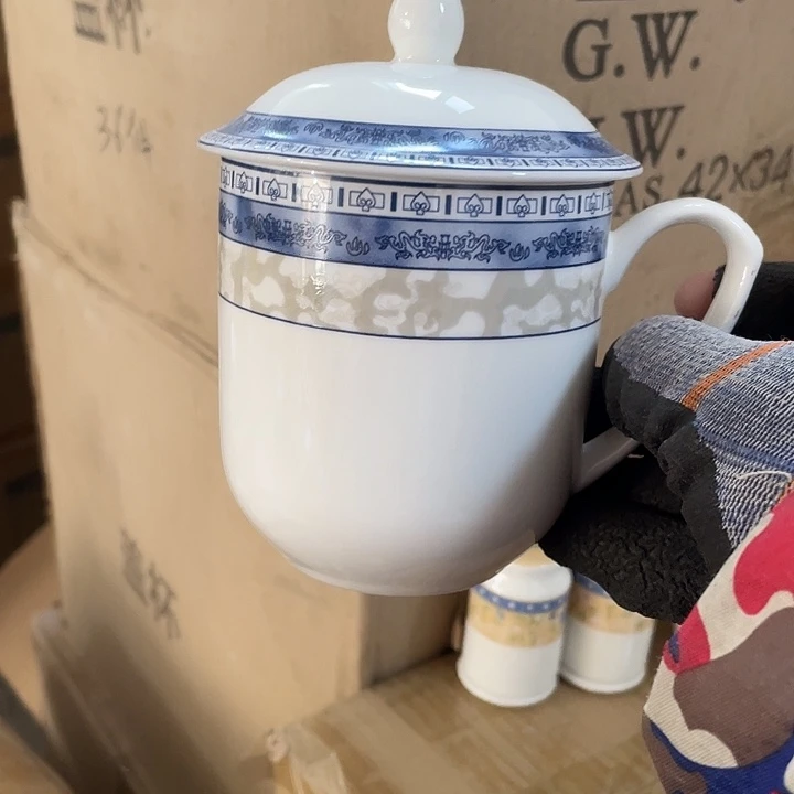 瓷片汉玉骨质瓷盖杯一个 300毫升