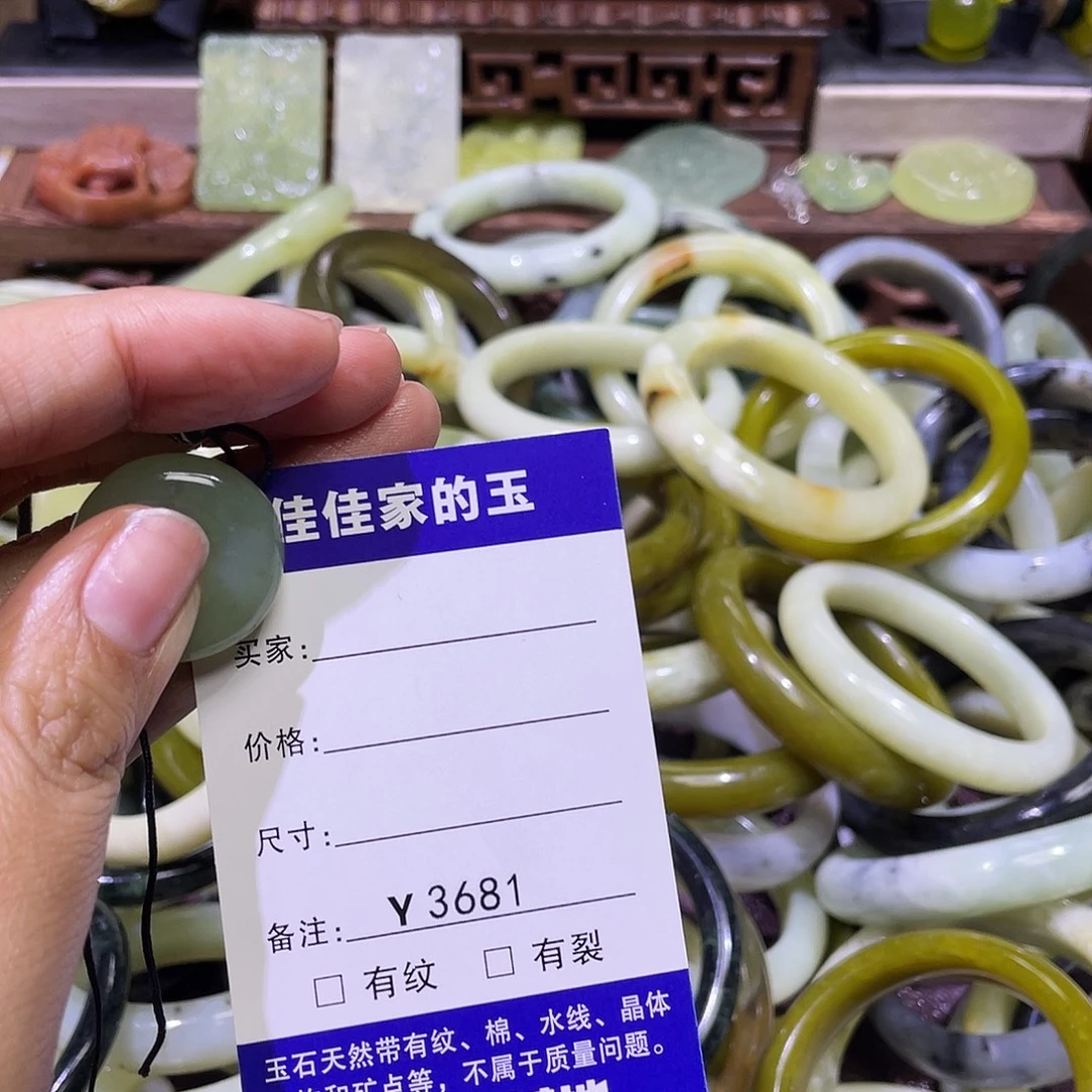 来***水蛇纹石玉未镶嵌颈饰3681