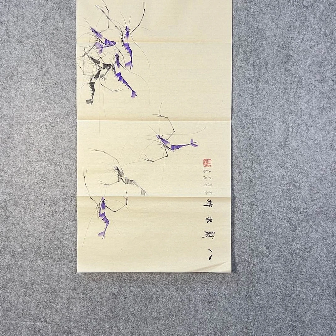 国画401 牡丹之花之叶的颜色与叶