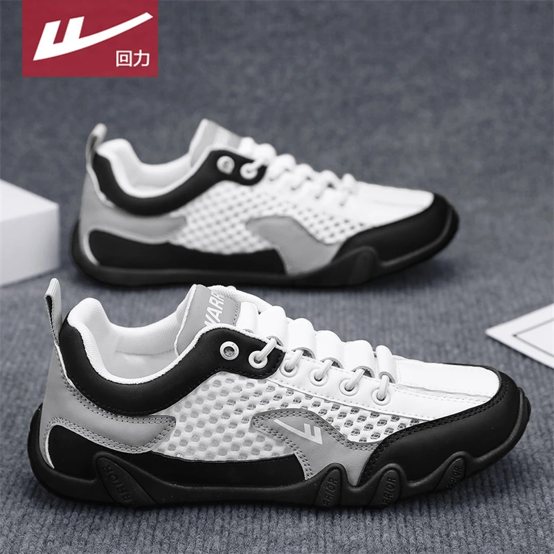 回力男鞋夏季透气防臭薄款网面网鞋男士休闲一脚蹬镂空网眼开车鞋