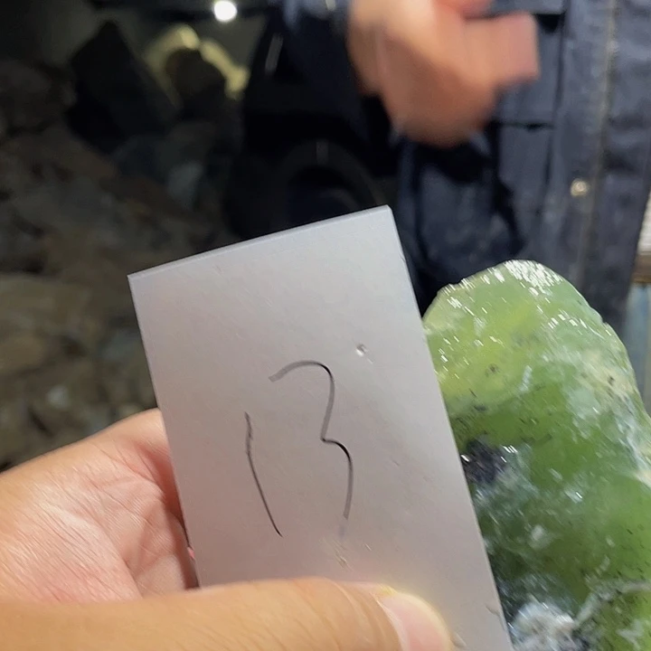 蛇纹石玉未镶嵌岫玉