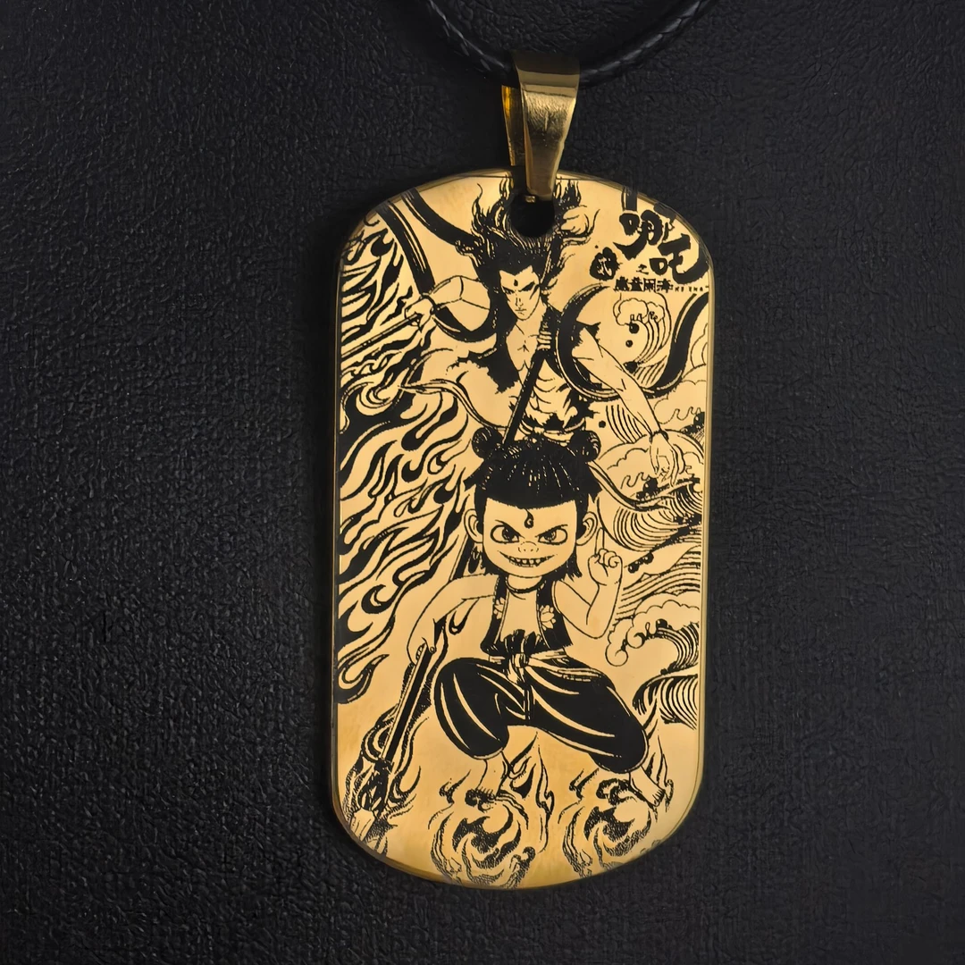 哪吒2哪吒2魔童闹海挂牌钥匙扣项链哪吒2魔童闹海周边哪吒2双面