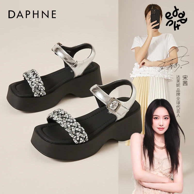 达芙妮官方正品女鞋轻奢2025新款爆款厚底沙滩凉鞋女百搭小众鞋子