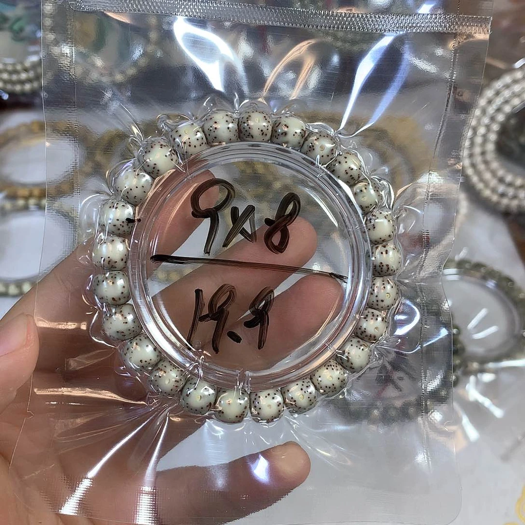 星月菩提吊坠我****碗老行