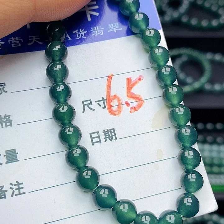 翡翠未镶嵌手链翡翠