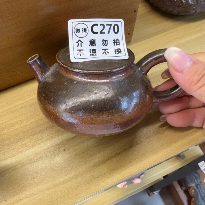 摆件柴烧福利新品多多