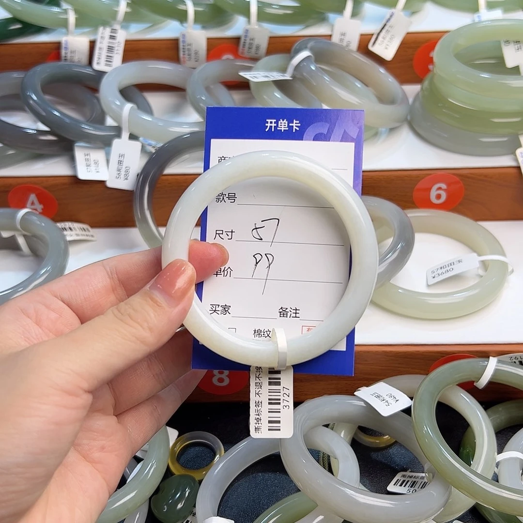 未镶嵌手镯和田玉静**姐