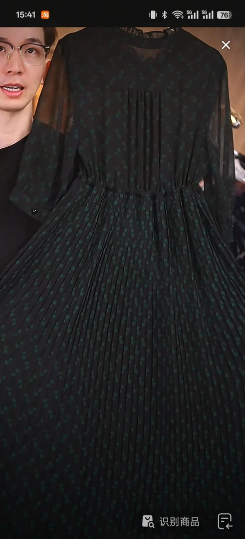 C25【黑绿玫瑰】ZW新新宽松连衣裙女装连衣裙显瘦长款