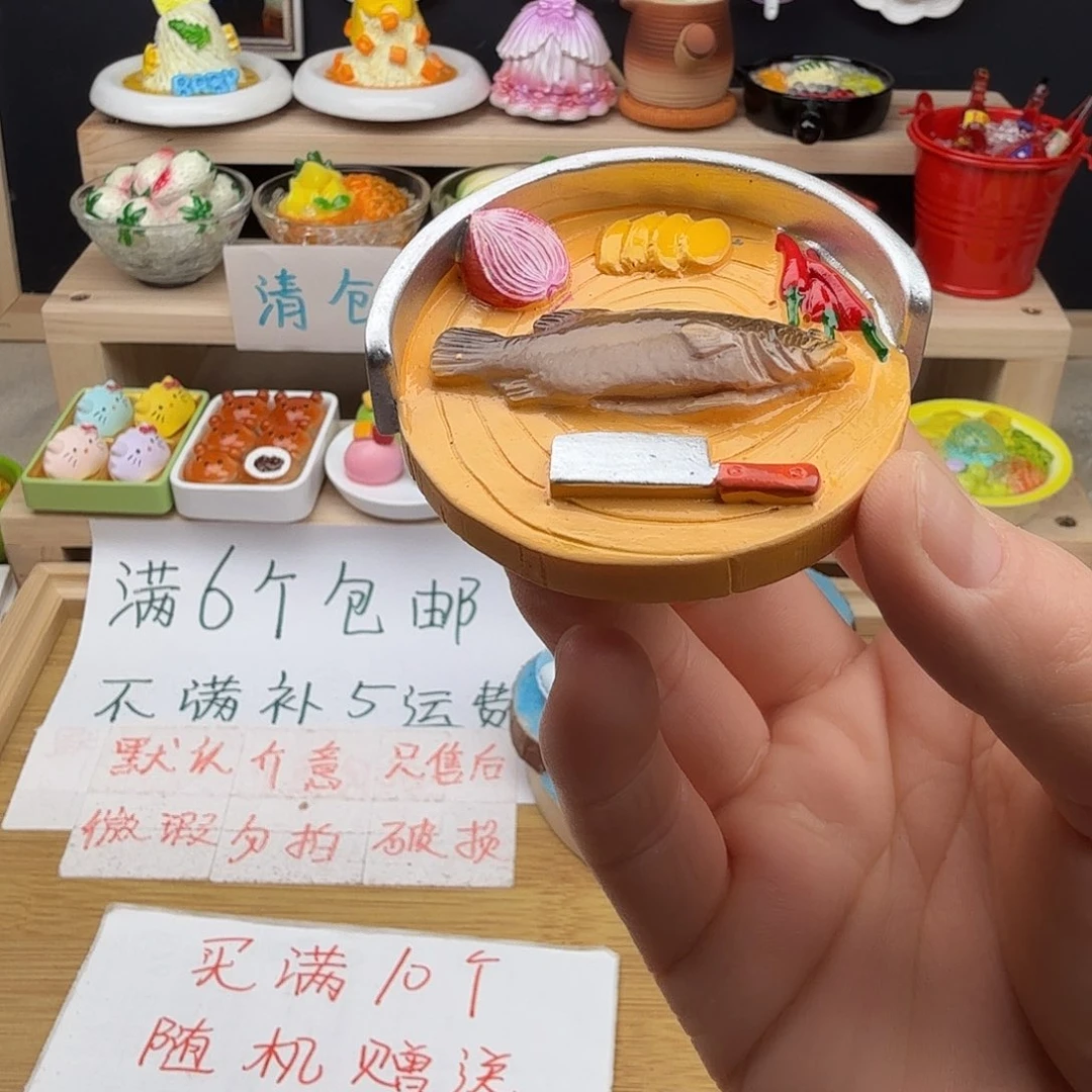 树脂食玩冰箱贴凭开箱视频售后