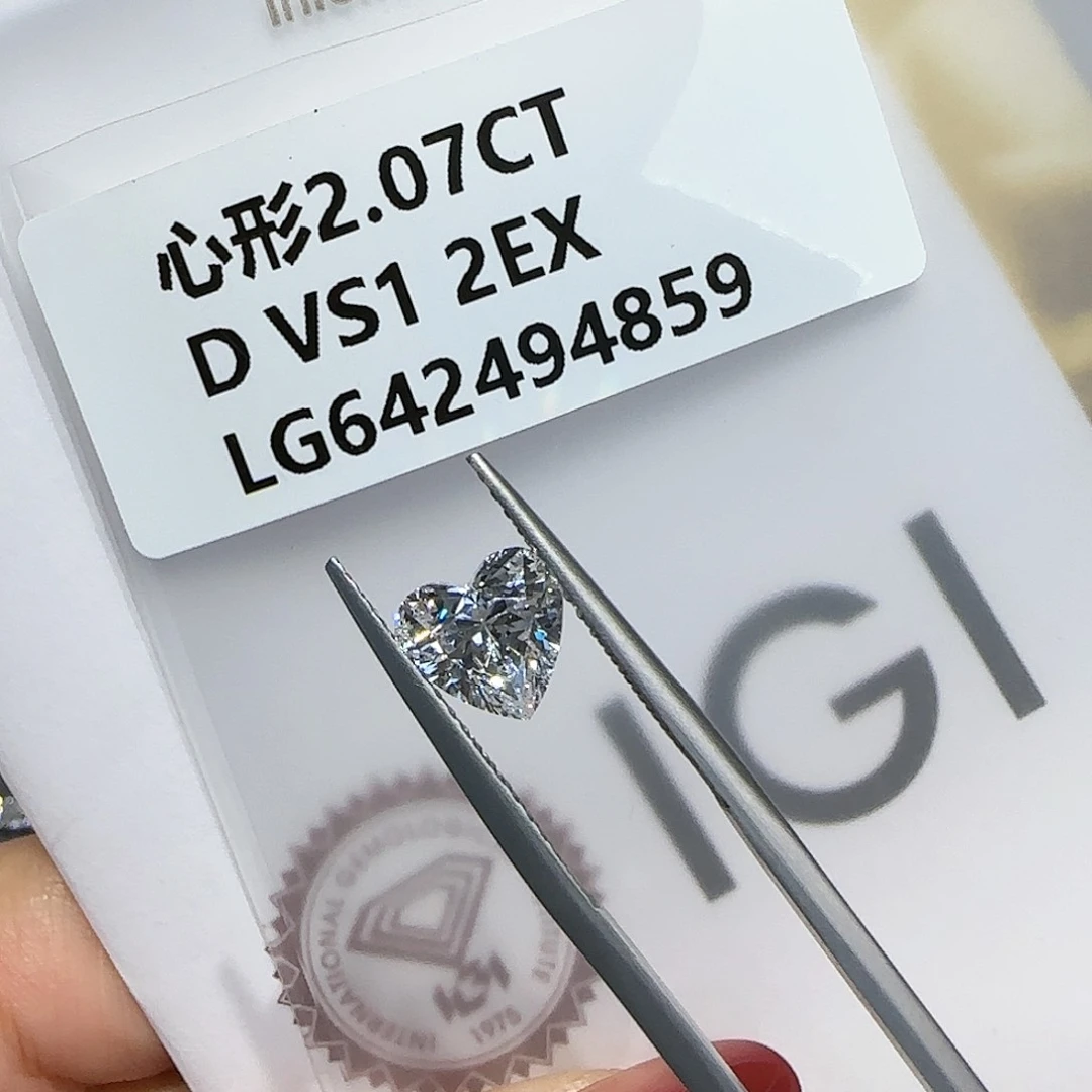 【闪购商品】实验室培育钻石裸石未镶嵌