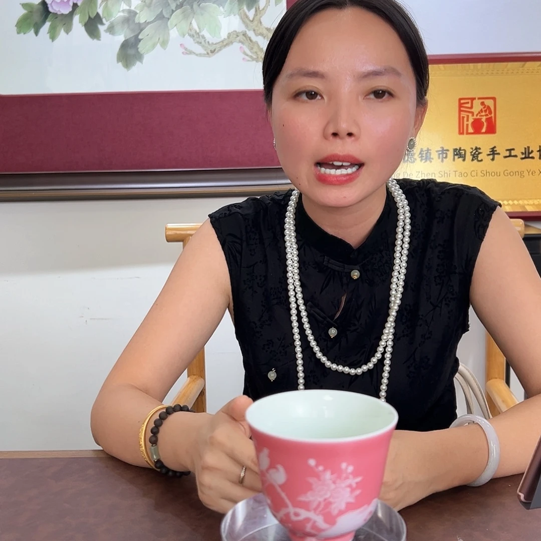 景德镇陶瓷桃红堆白茶杯111111111111