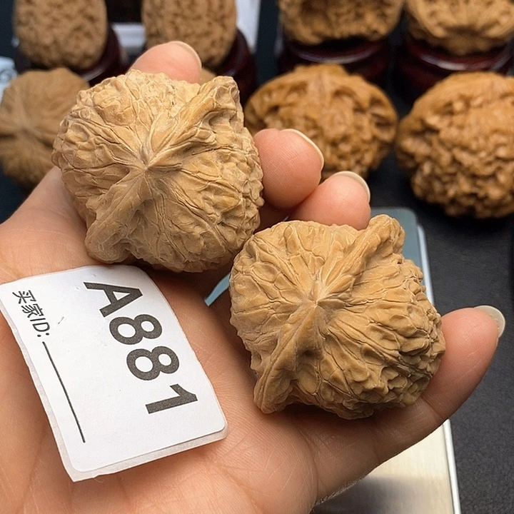 吊坠文玩核桃南瓜4.5