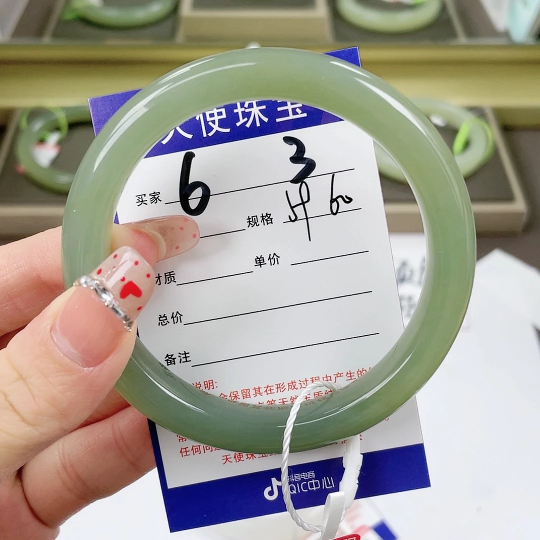 【闪购商品】和田玉手镯未镶嵌