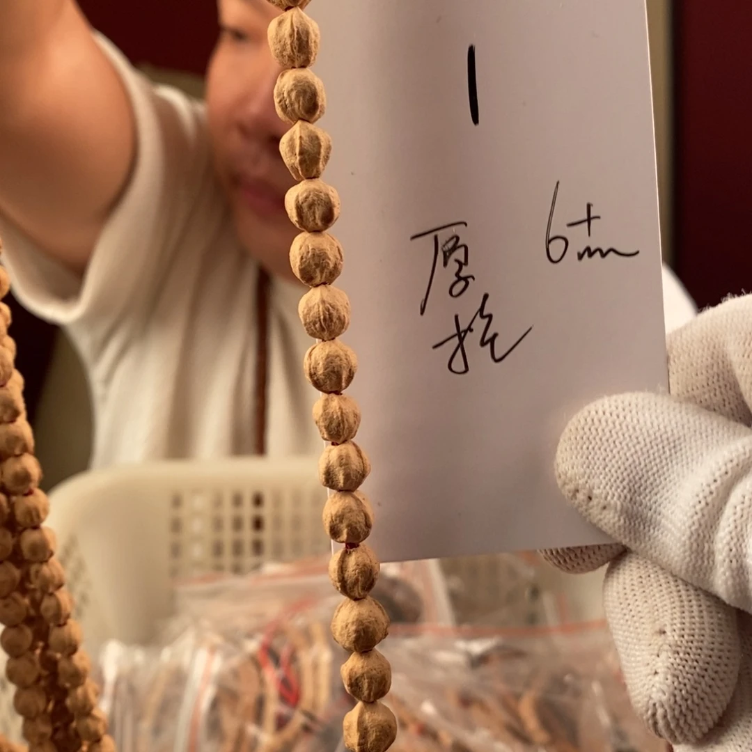 手串柏香籽/百香籽