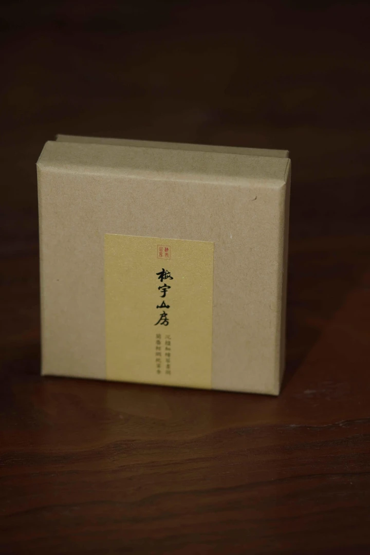 mysf—43栀子花祥云耳环