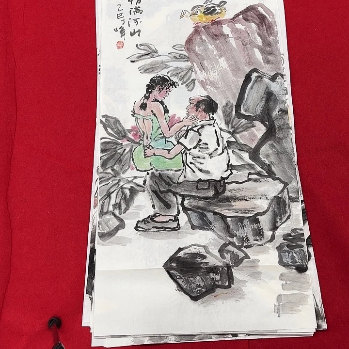 国画国画创作研究的研究