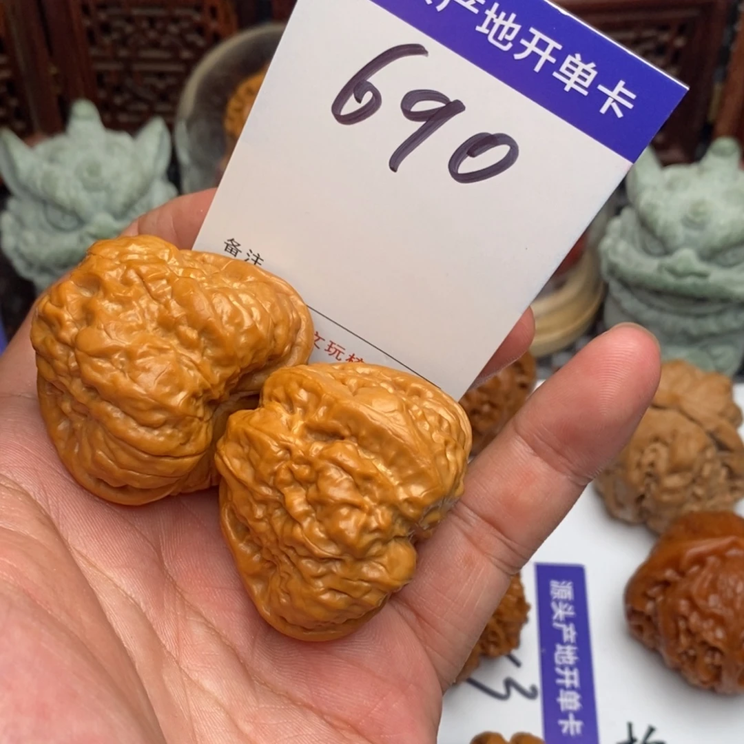 吊坠文玩核桃核桃