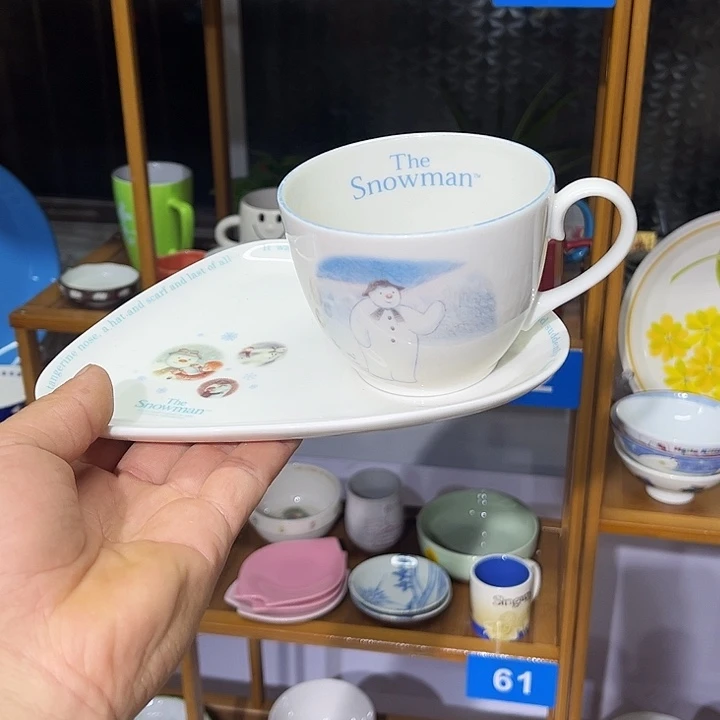 G***j茶盏满25包邮默认微瑕凑凑单