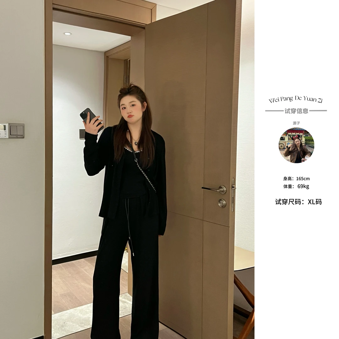 楠序源子【悠哉日常】微胖女装 2025年秋装新品休闲三件套装YZ35123