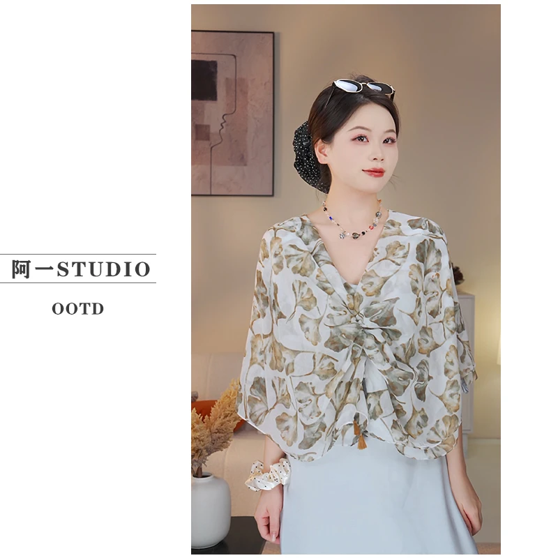 【带盘扣 180*90 银杏叶】披肩女方巾旅游穿搭丝巾夏季薄款防晒披肩