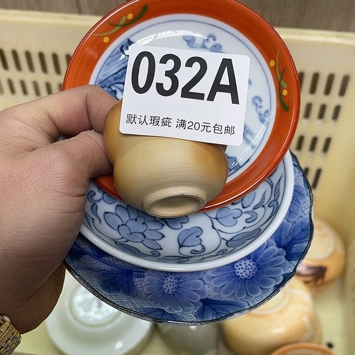 用****8福利福利福利福利