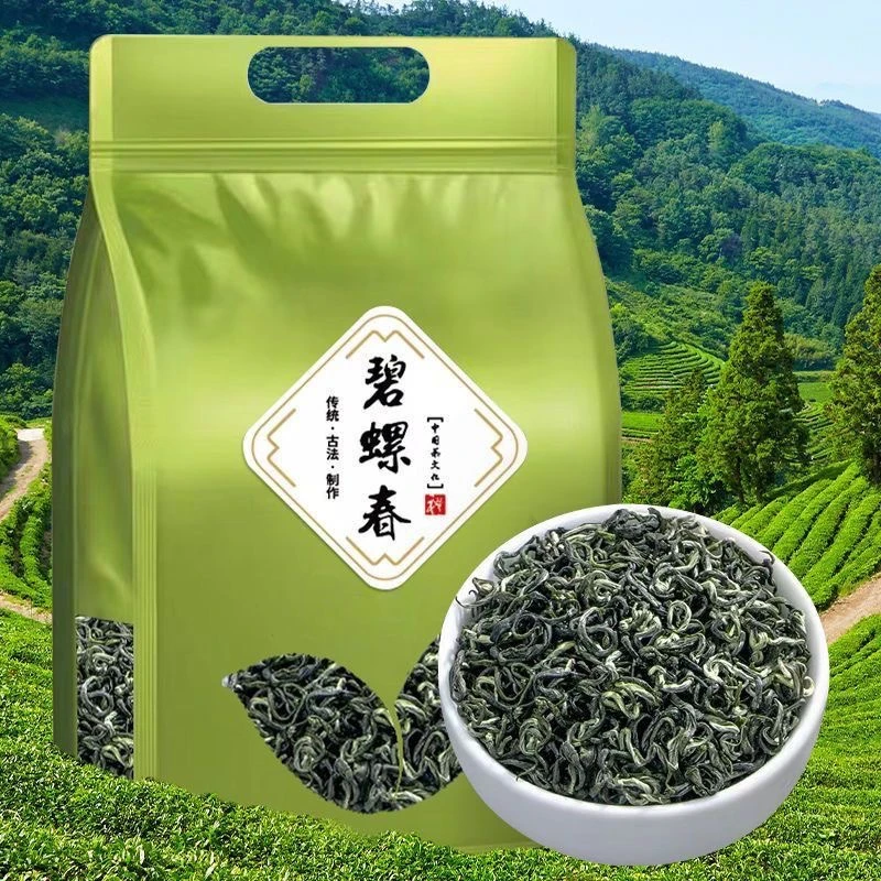 【性价比袋装】苏州碧螺春浓香明前嫩芽特级高山绿茶叶春茶250g500g