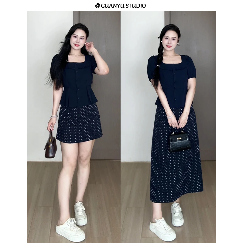 【小雨苍兰】蛋妹大码女装胖mm夏季显瘦半裙套装DM30622/DM30623