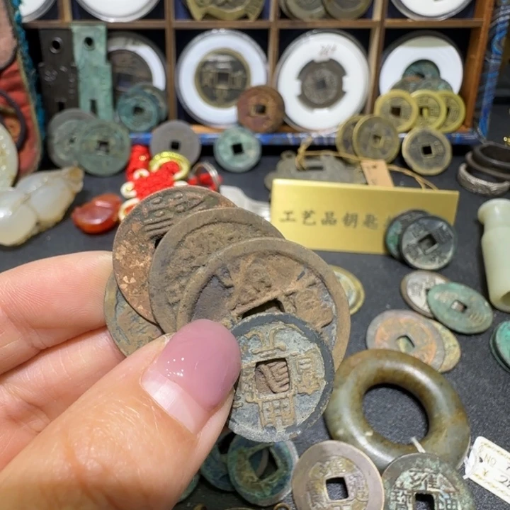 直播间定制钥匙扣铜钱挂件
