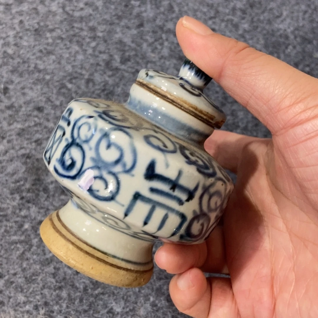 源思陶瓷有限公司