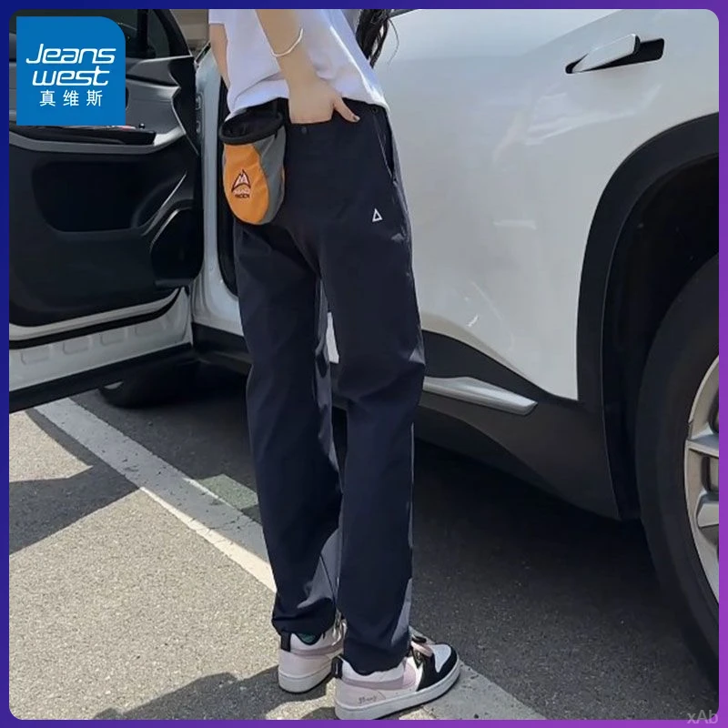 真维斯休闲裤子2025新款爆款户外锥形长裤潮牌男女同款潮流直筒
