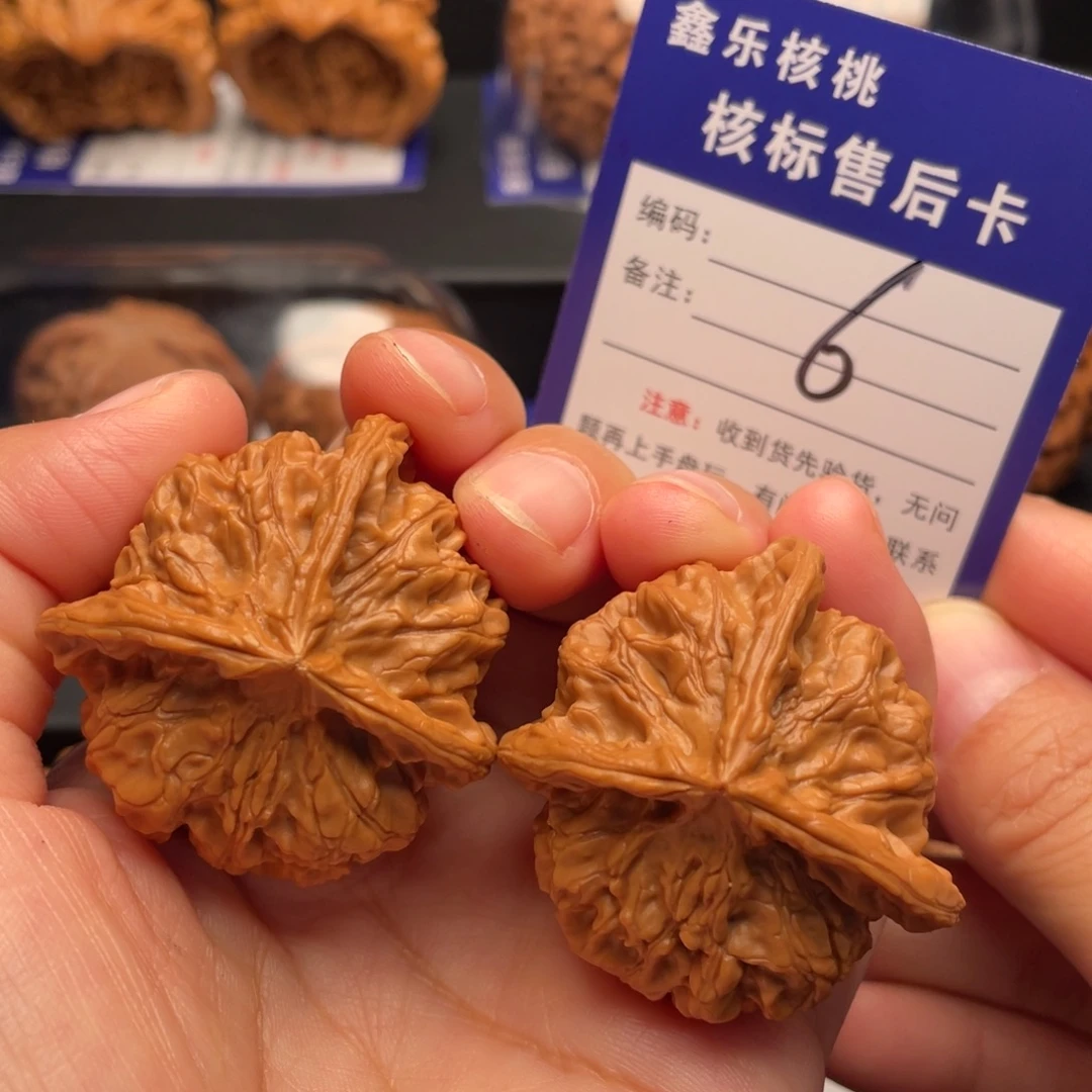 文玩核桃把件玉玺三棱42尺6号
