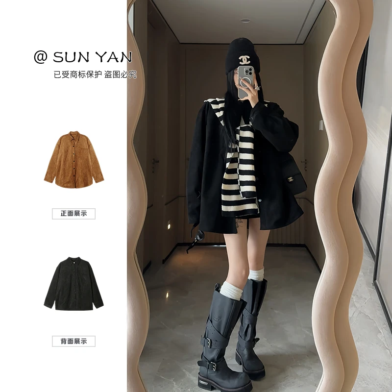 孙妍【冬日朦胧】休闲时尚麂皮绒宽松翻领百搭厚外套女冬季2025新款