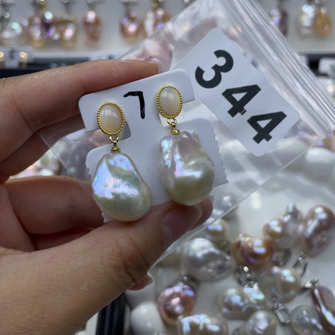 淡水珍珠未镶嵌颈饰