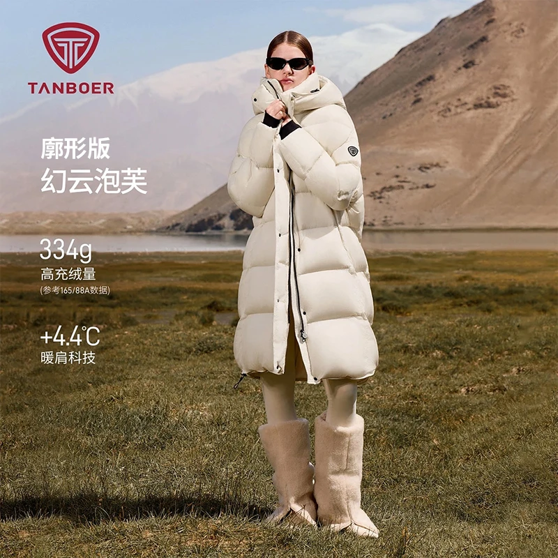 坦博尔女气质宽松轻职风长款羽绒服廓形冬季雪乡出游防寒装备862Z