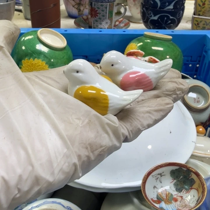 瓷片晶**世开播啦…开播啦！