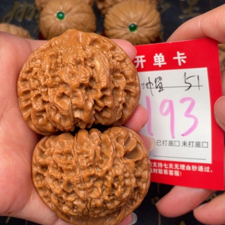 吊坠桃核文玩核桃