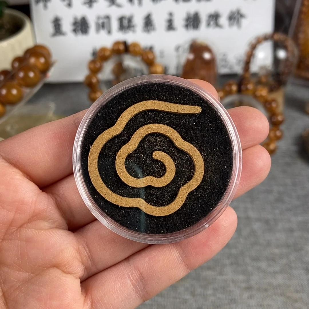 柏木（崖柏）手串/手链V*宏天然崖柏无粘粉香炸福利10片装