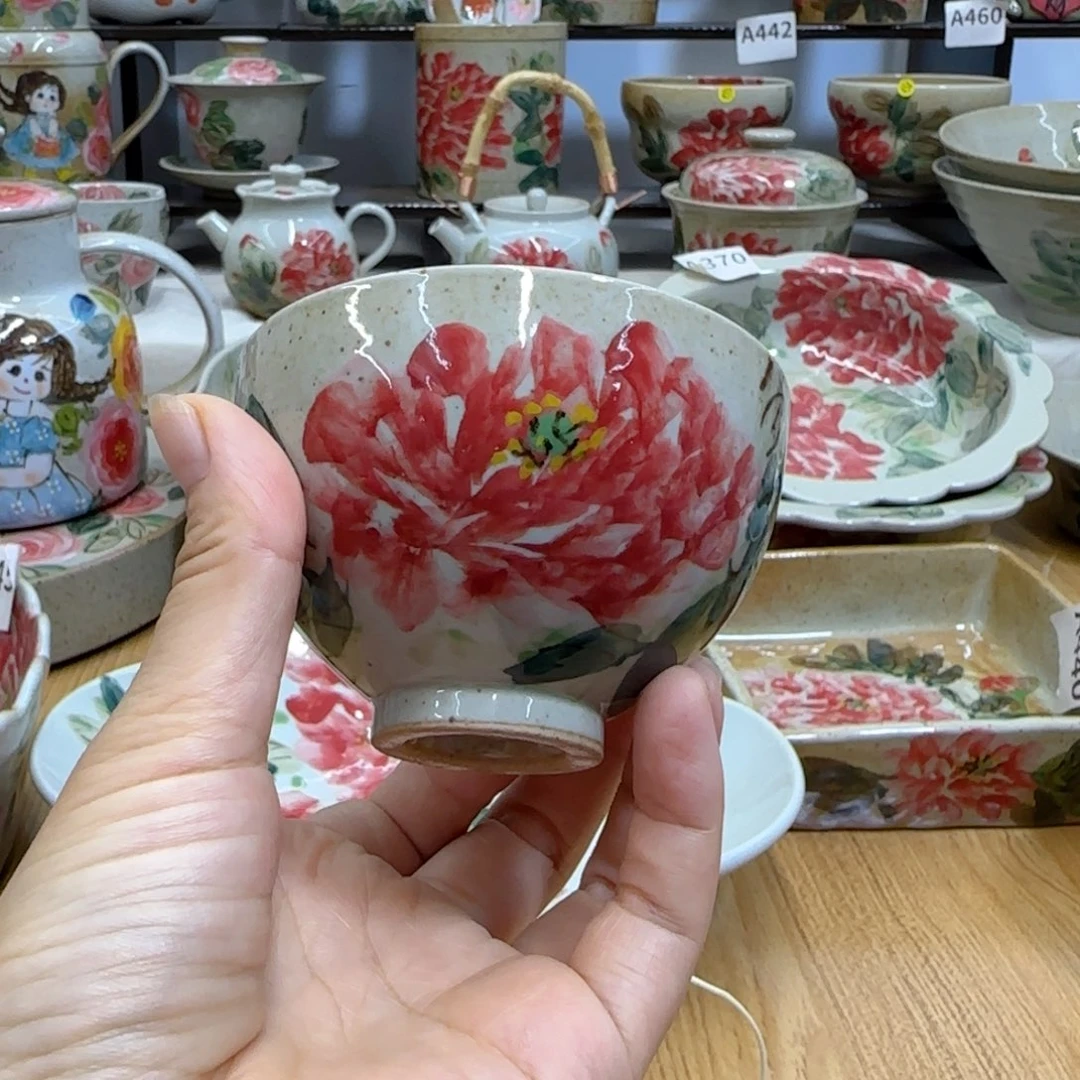陶瓷陶瓷陶瓷陶瓷