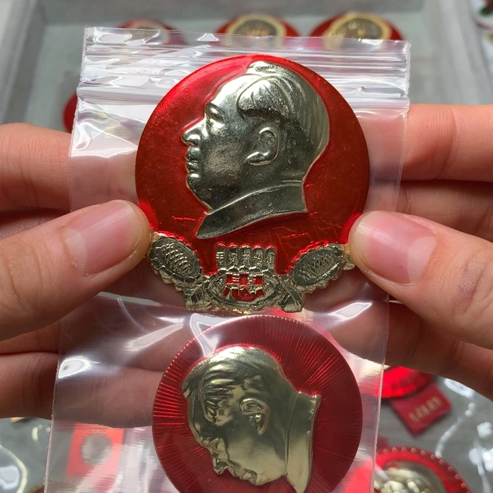 追*人像章像章像章像章像章