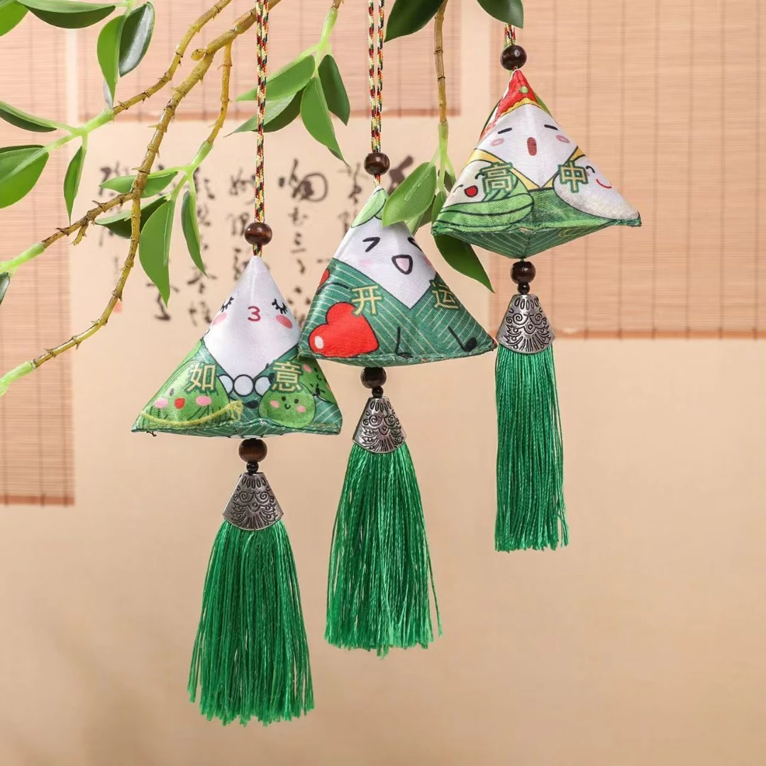 香包香囊艾草流苏款新款端午表情粽子汽车挂件节日活动送人KKZX