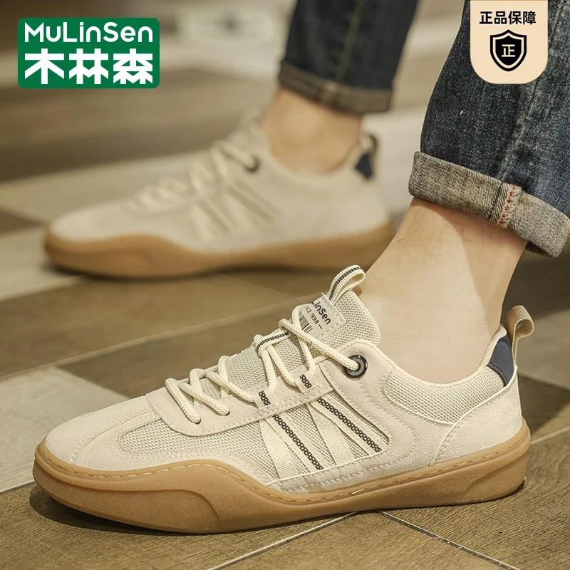 木林森情侣德训鞋复古男鞋2025新款夏季透气阿甘鞋子潮流休闲板鞋