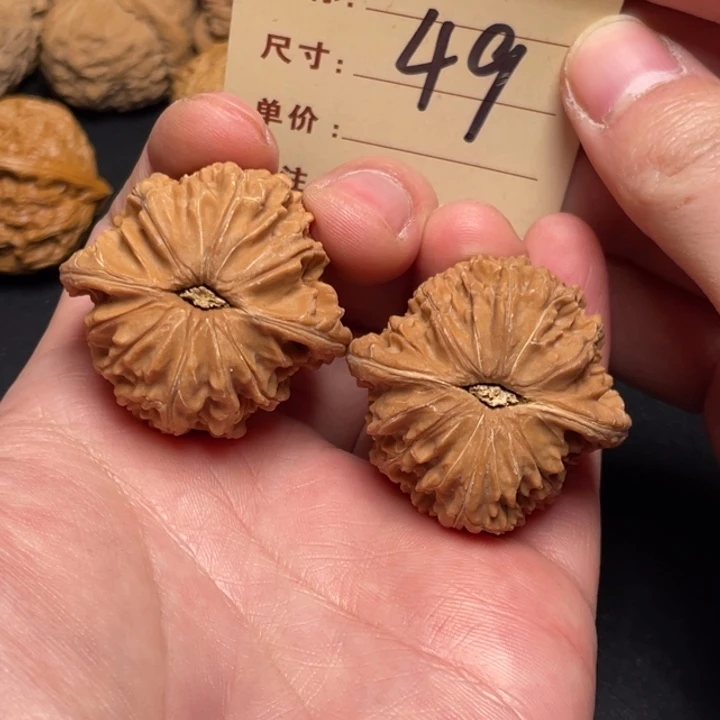 把件文玩核桃磨盘39尺全品白茬49