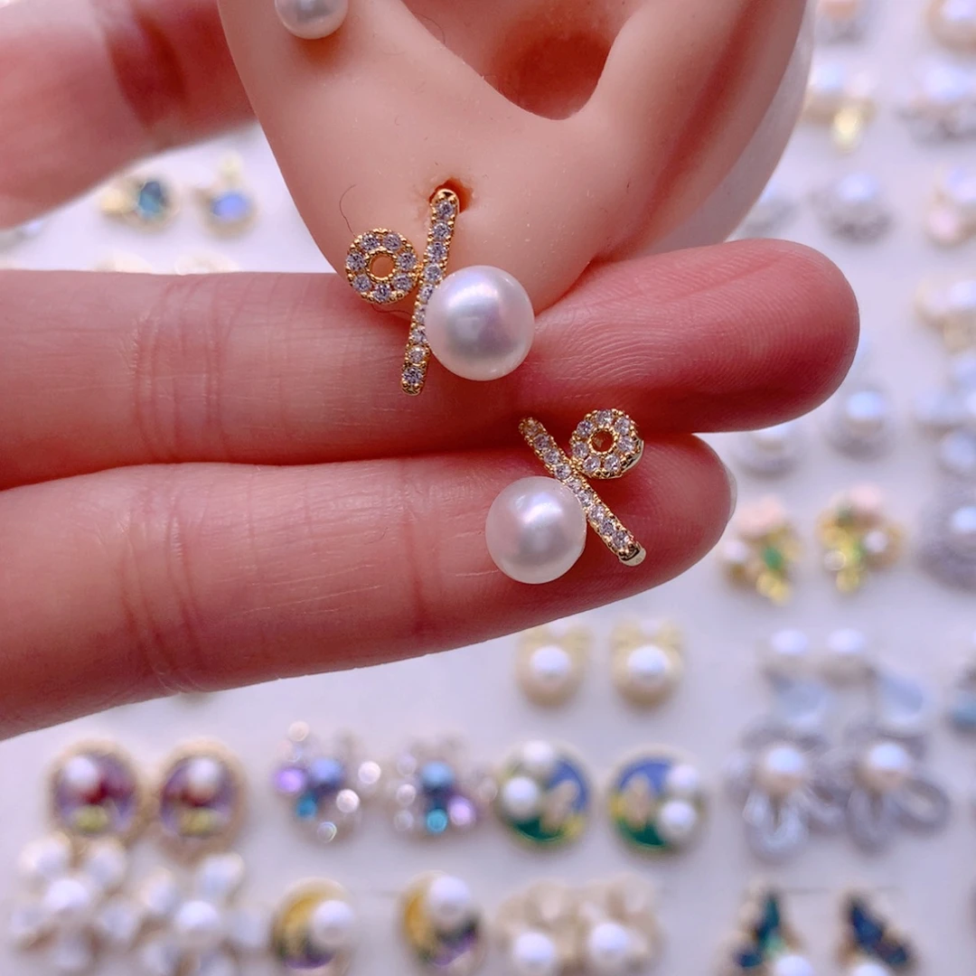 淡水珍珠耳饰合金